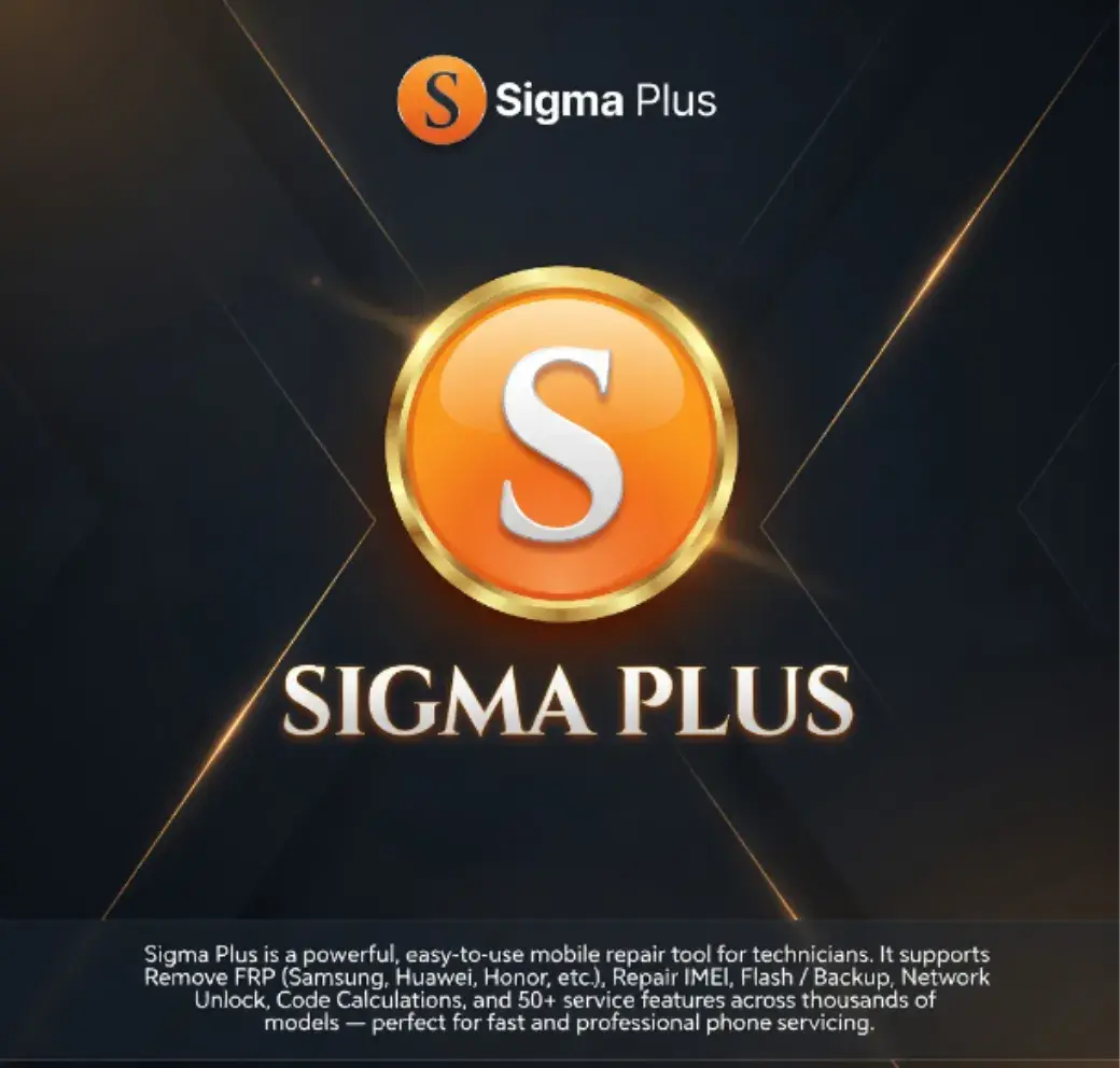 Sigma Plus 3 Days License